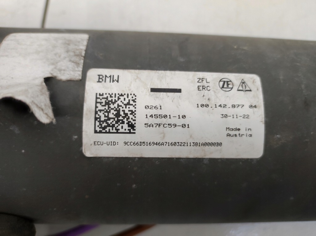 фото №9, Стабілізатор активний задня задній bmw xm g09