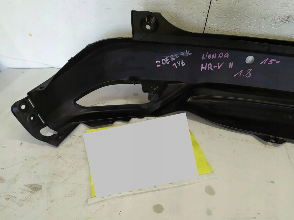 фото №7, Бампер задняя honda cr-v ii 15r-