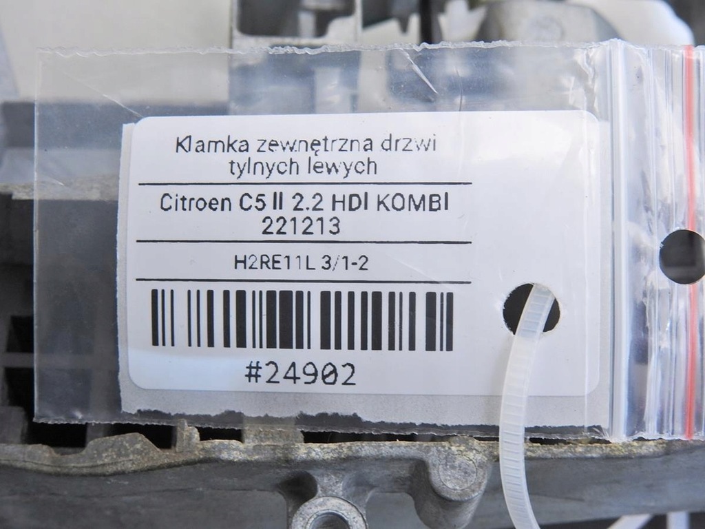 фото №6, Ручка дверь левый задняя kkqd citroen c5 iii