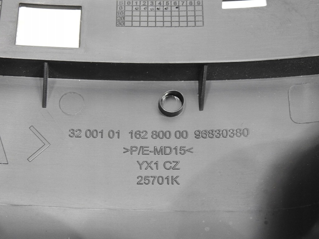 фото №9, Корпус колонки рулевого citroen c3 picasso