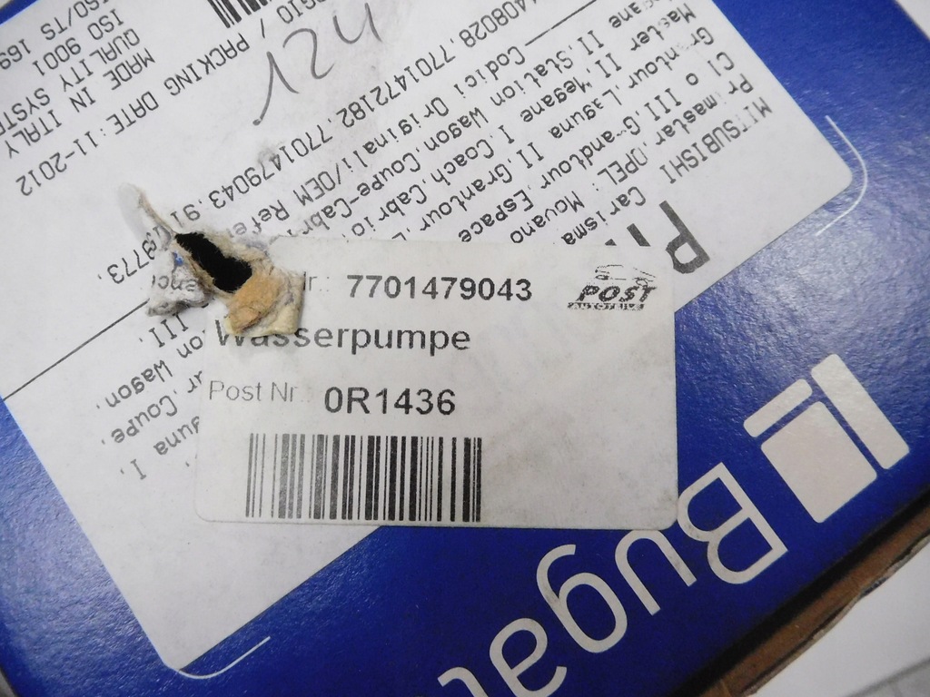 фото №12, Насос wody bugatti 7701479043