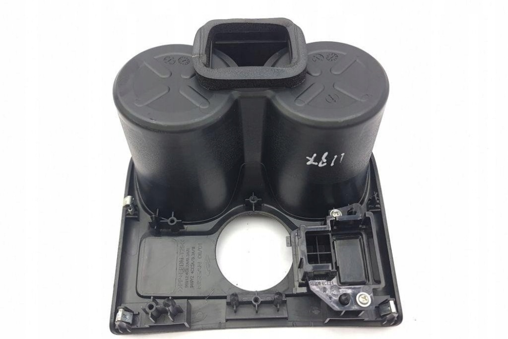 фото №8, Кронштейн na чашки nissan x-trail t32_ 969124ce2a 1.6l дизель 96kw 2015