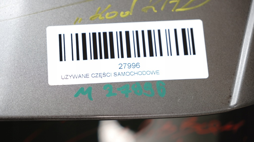 фото №9, Кришка багажника багажника задня nissan qashqai j11 13-17r kad