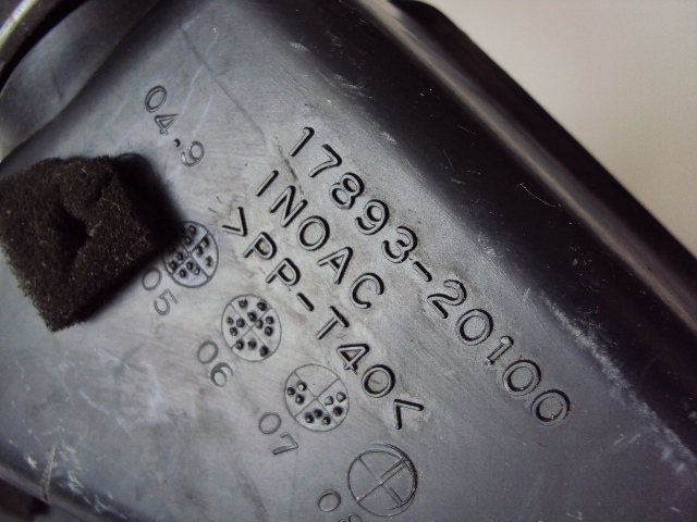 фото №3, Резонатор повітря шланг lexus rx ii 03-