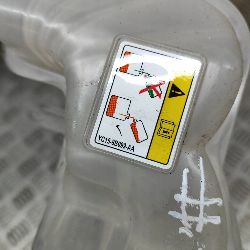 фото №6, Jaguar i-pace 2019 бак розширювальний охолоджуюча рідина