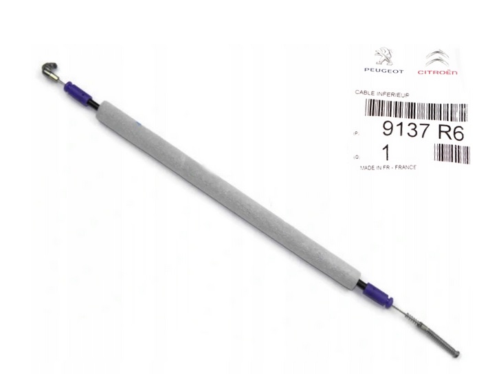 фото №1, Трос замка дверь задняя нижняя fiat scudo 07 - 9137r6