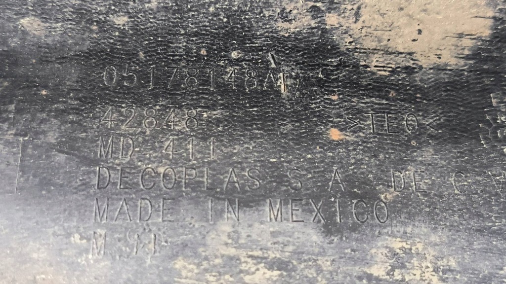 фото №2, Накладка порог 05178148af fiat freemont