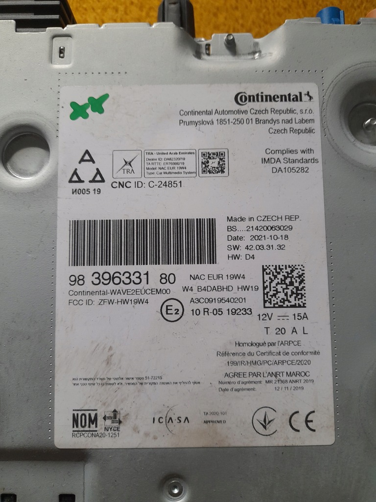 фото №1, Peugeot e-208 corsa-e ds citroen c4 радио навигация 9839633180