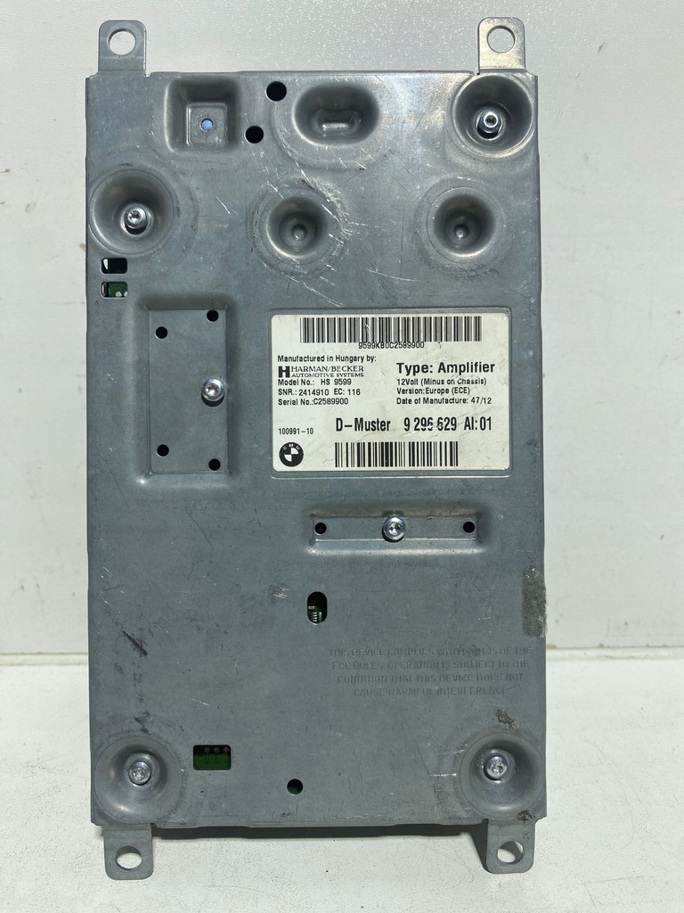 фото №2, Підсилювач hifi harman kardon mini countryman r57 r58 r59 r60 9296629 #