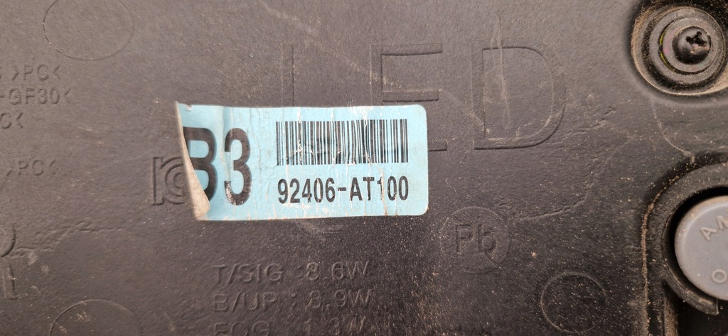 фото №4, Kia niro ii лампа задняя правая led 22-