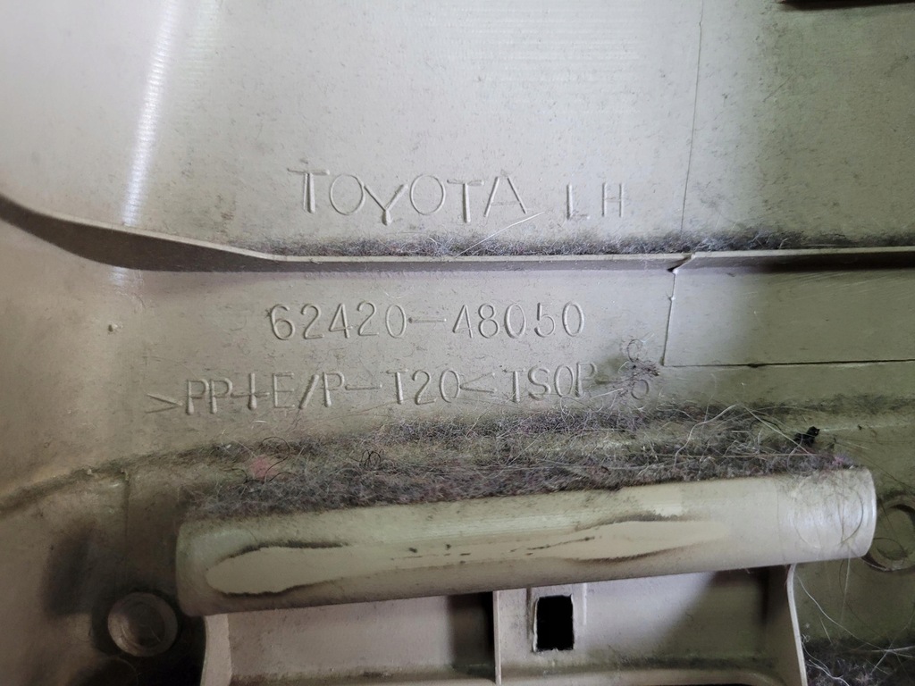 фото №2, Защита стойка b левая lexus rx ii 400 300 rx400 h