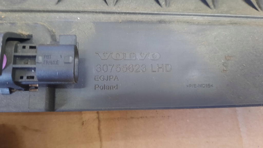 фото №7, Захист панелі pod кермо volvo v60 11r 30755623