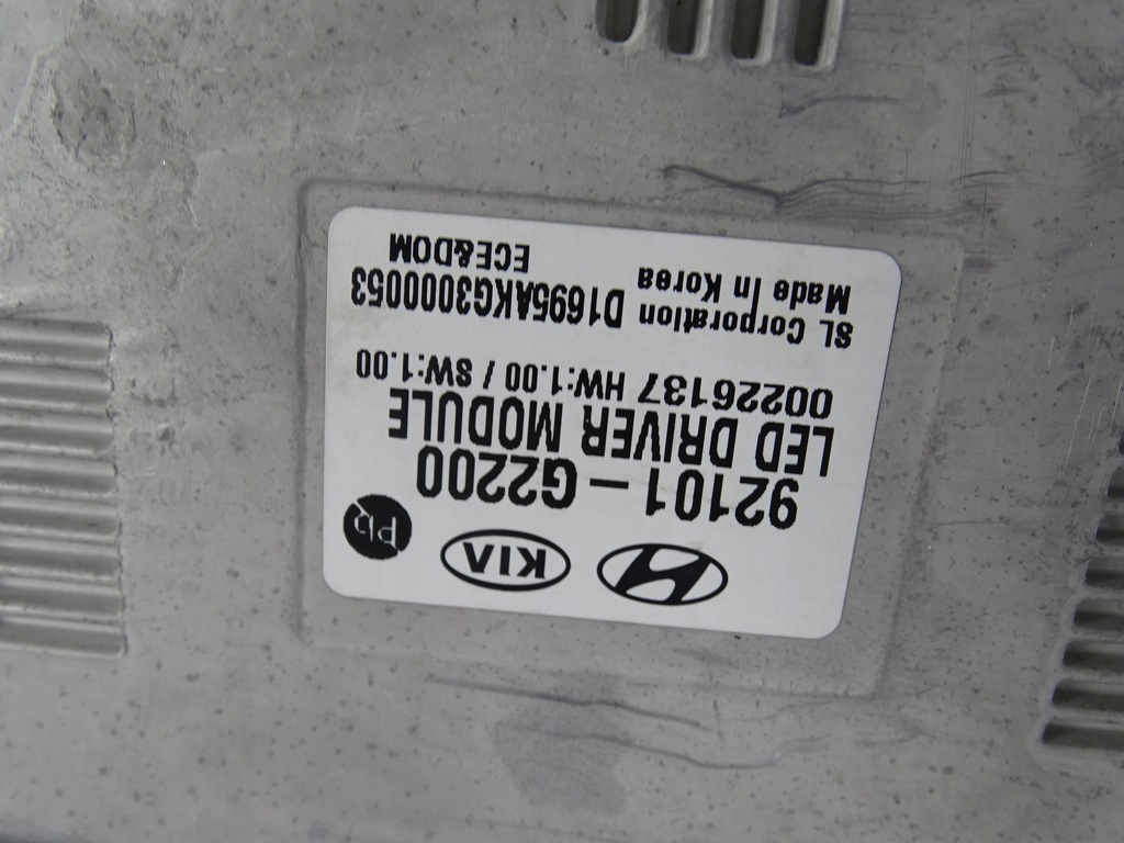 фото №5, Лампа передняя правая hyunadi ioniq lift full led