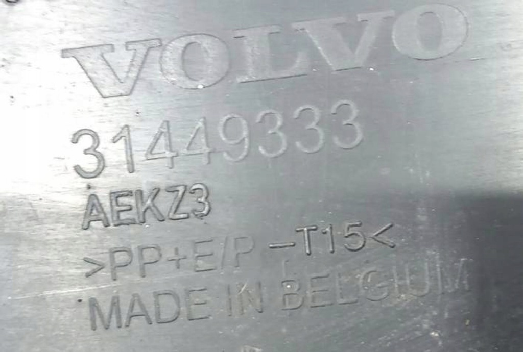 фото №7, Бампер задняя volvo xc40 ii