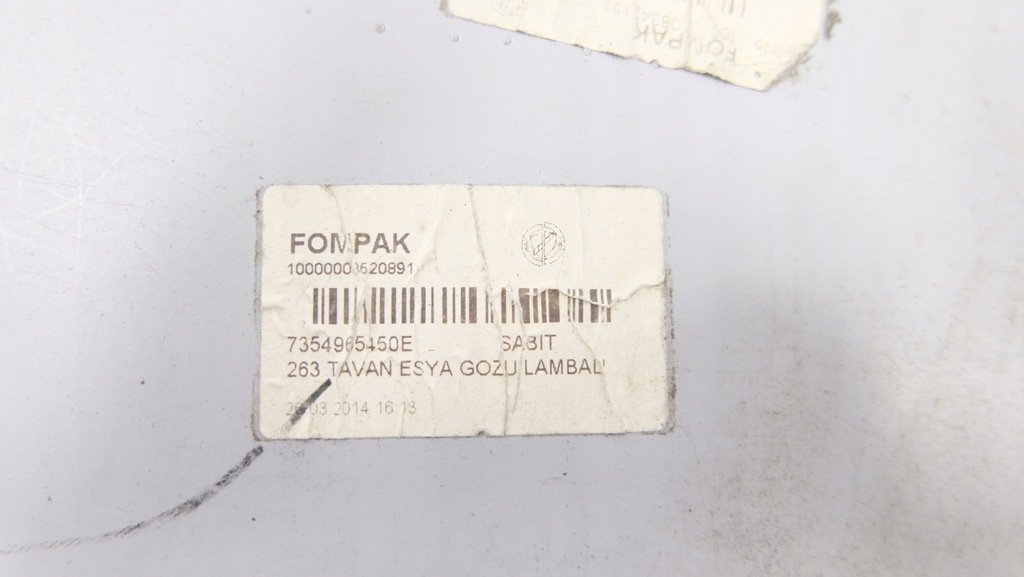 фото №8, Fiat doblo ii защита потолочный 7354965450