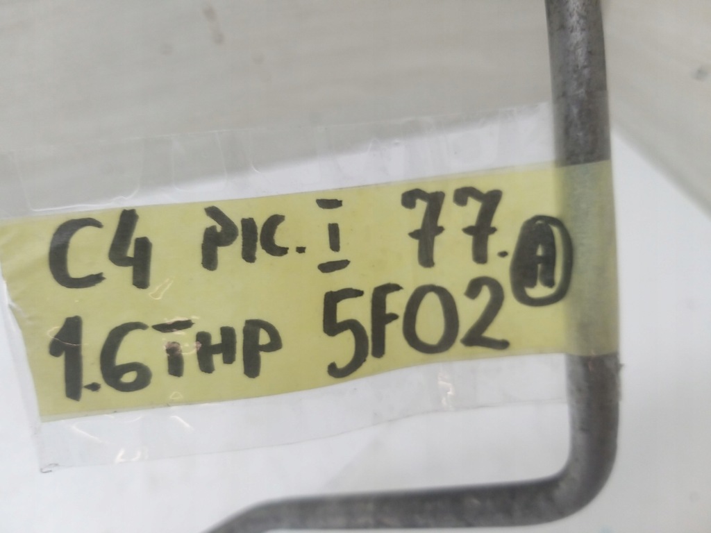 фото №8, Труба шланг турбіни оливи 1.6 thp 5f02 citroen c4 c5 207 308 v753445480