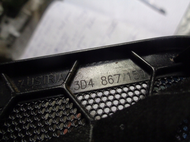 фото №5, Защита динамика правый задняя vw phaeton 02-10 3d4867150