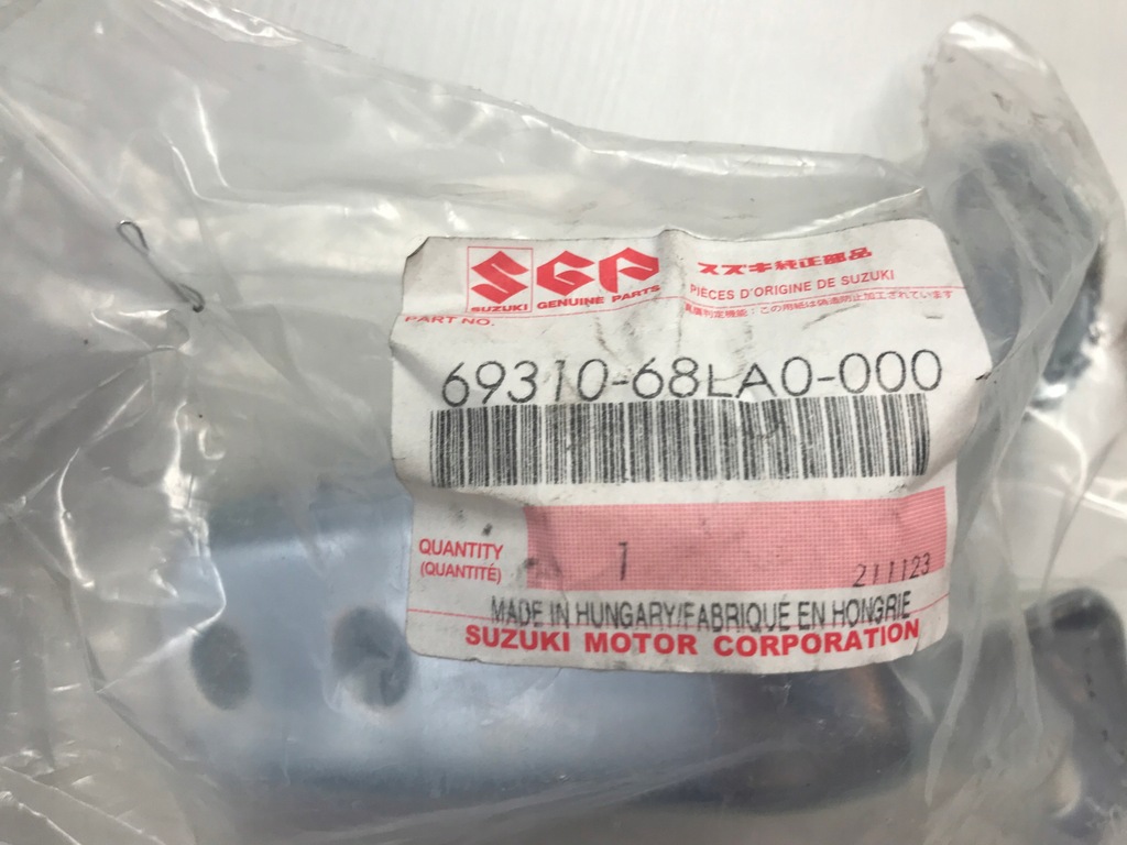 фото №10, Suzuki swift v 10-17 верхний петля дверь правых оригинальный номер