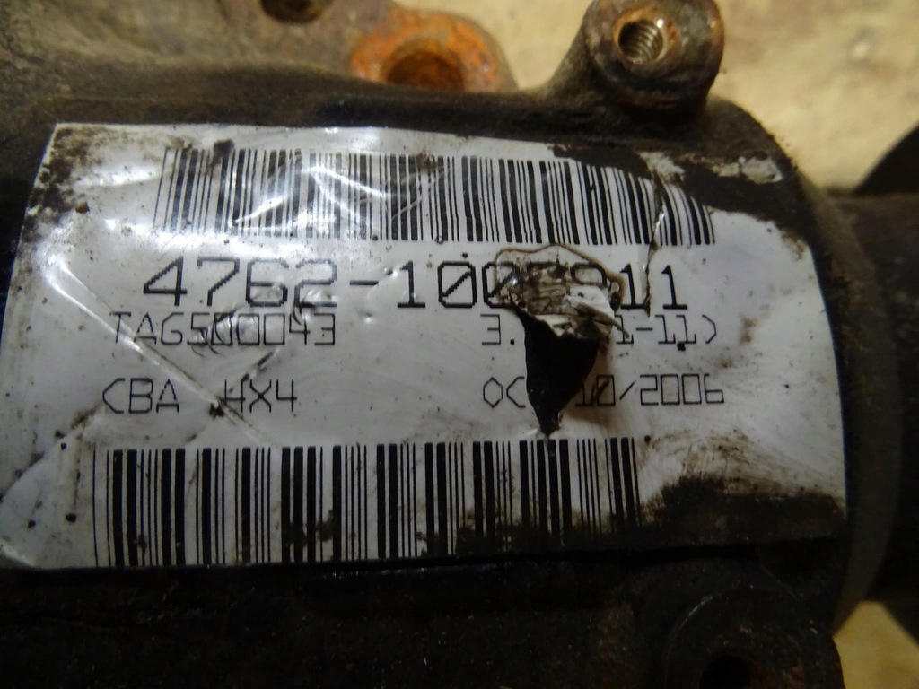 фото №3, Range rover vogue l322 дифференциал перед tag500043