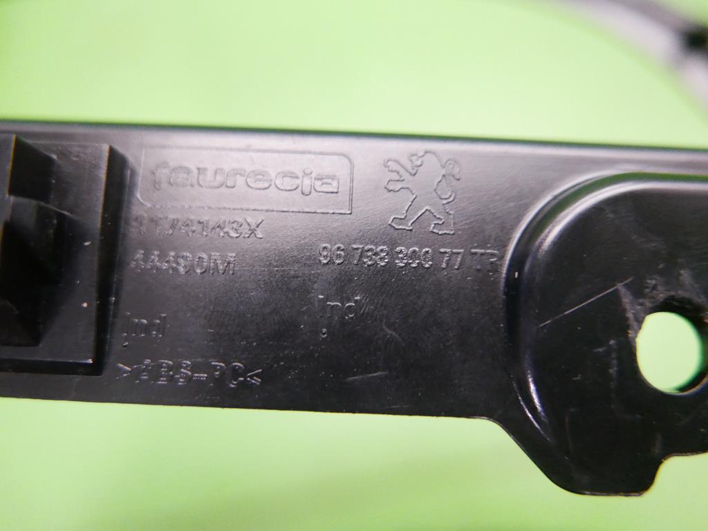 фото №10, Рамка панель dekor панелі peugeot 208 i phi 12-15