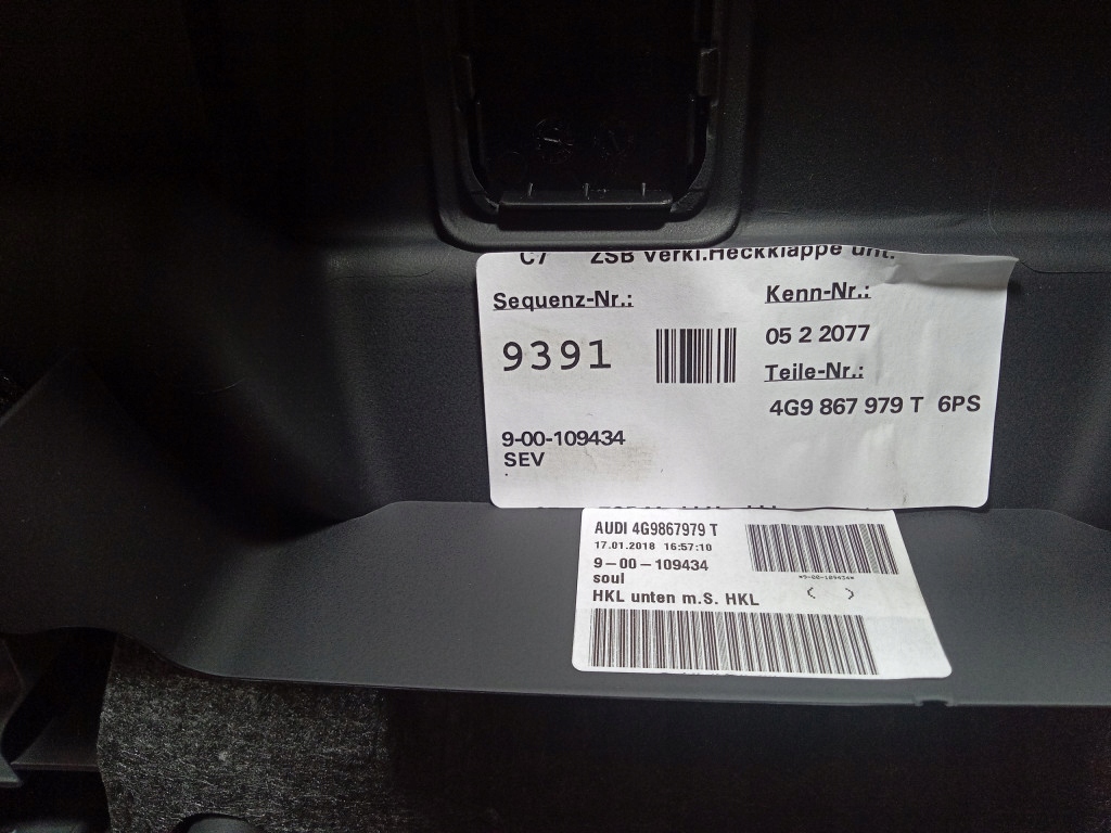 фото №5, Audi a6 c7 avant allroad защита обивка крышки багажника 4g9867979a