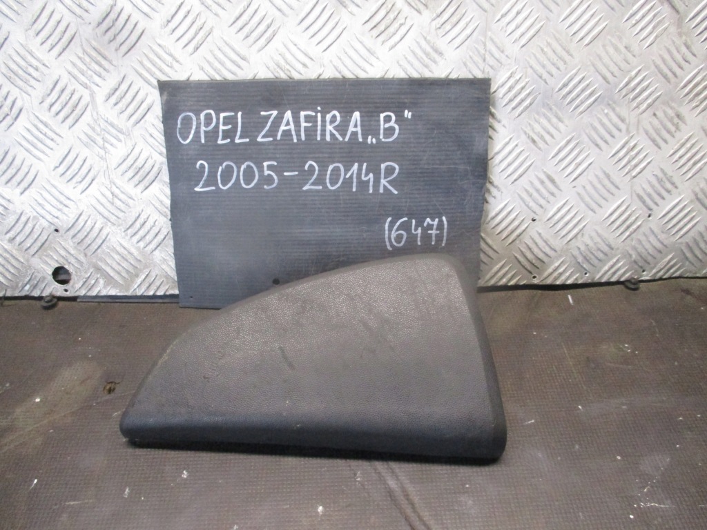 фото №1, Подушка сидіння opel zafira b 05-14r 13165247