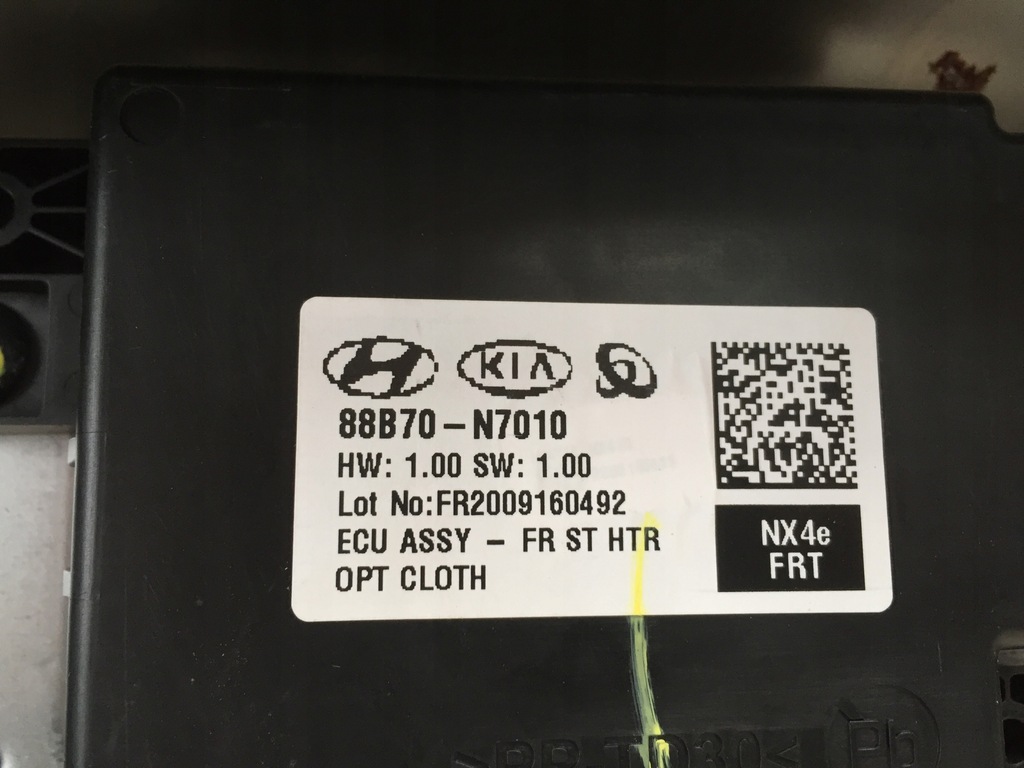 фото №14, Hyundai tucson iv 2021 сиденья перед заднее сиденье задняя kpl anglik