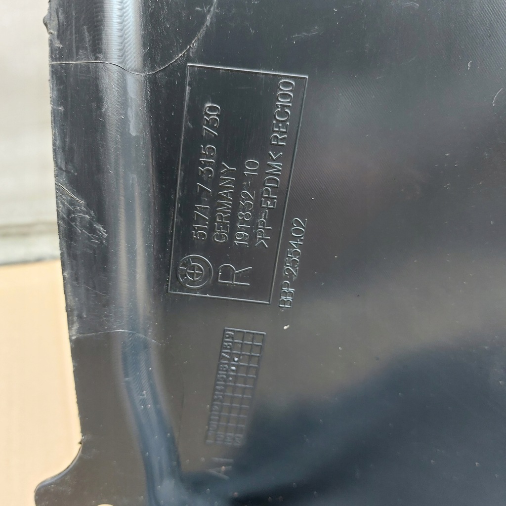 фото №6, Bmw 3 g20 g21 подкрылок левая правое перед передние