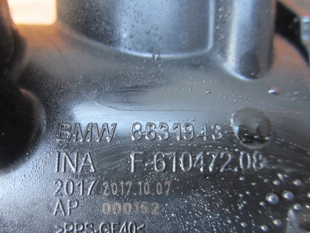 Купити Bmw x1 f48 f44 f40 1.5 патрубок води do термостата 8631043 0631943 коліно