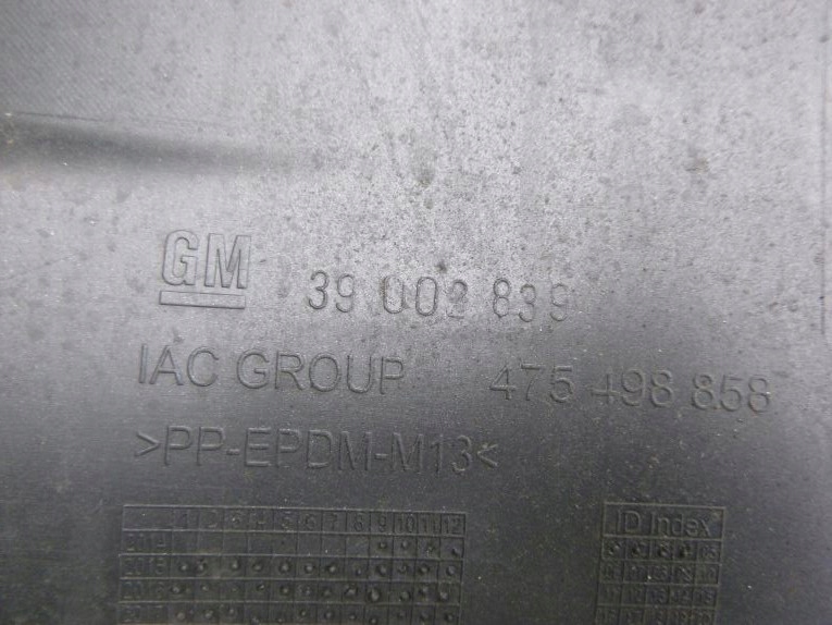 фото №7, Opel corsa e 15- бампер задній