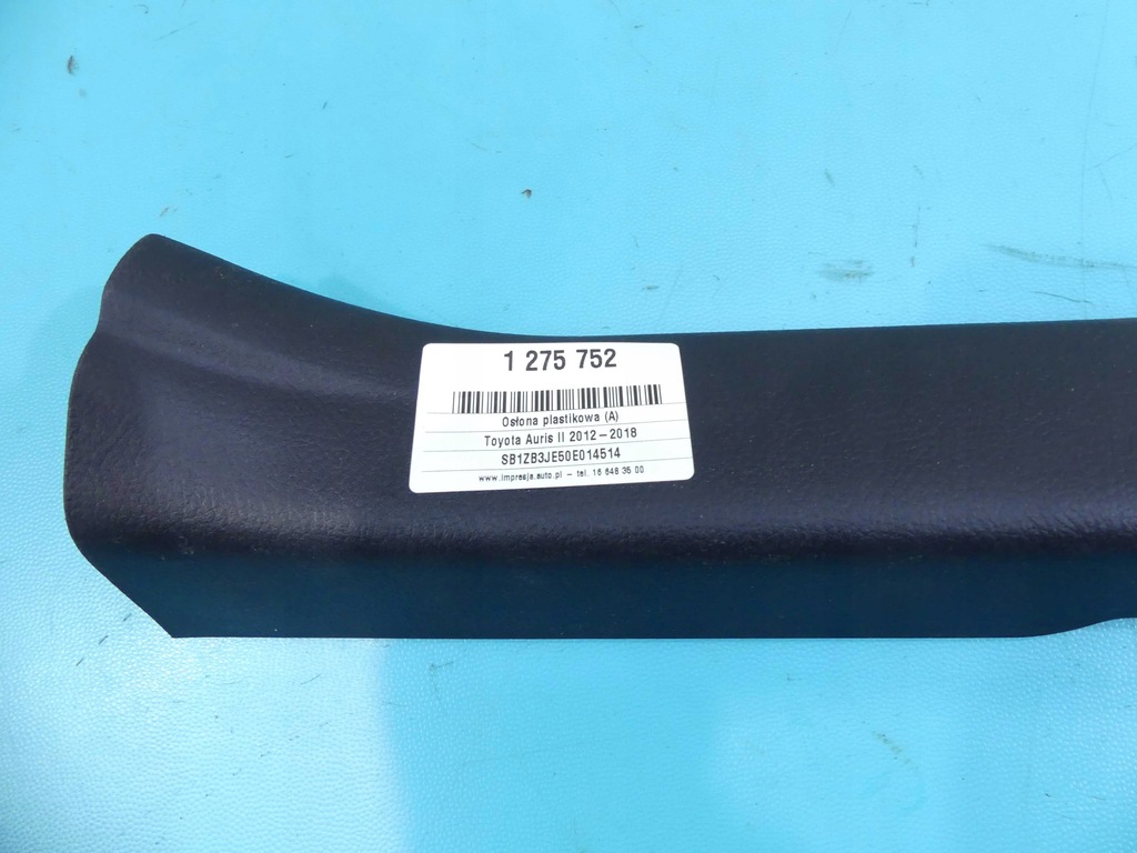 фото №11, Toyota auris ii 67914-02270 захист