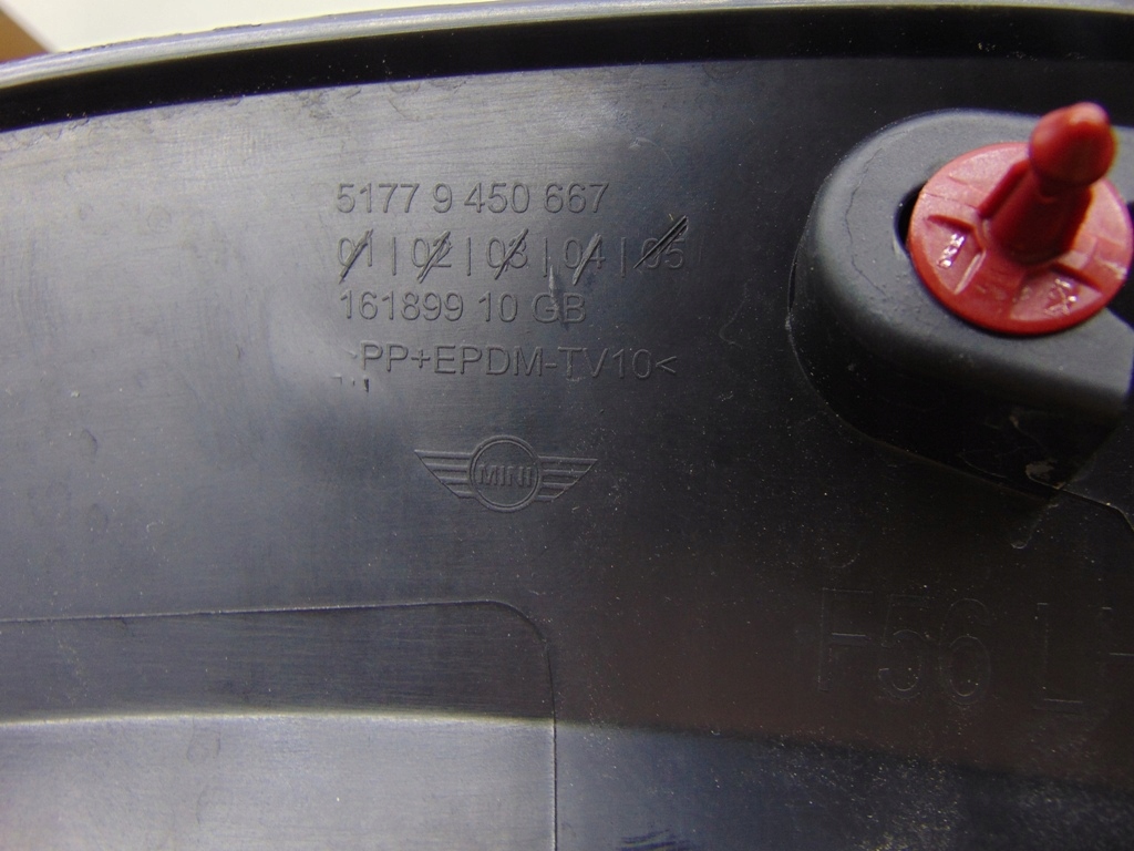 фото №9, Накладка крыла левая mini f56