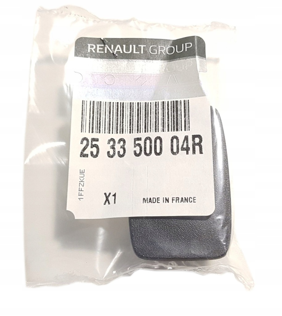 фото №4, Заглушка аудио renault captur i 1 clio iv 4 scenic iii 3 оригинальный номер