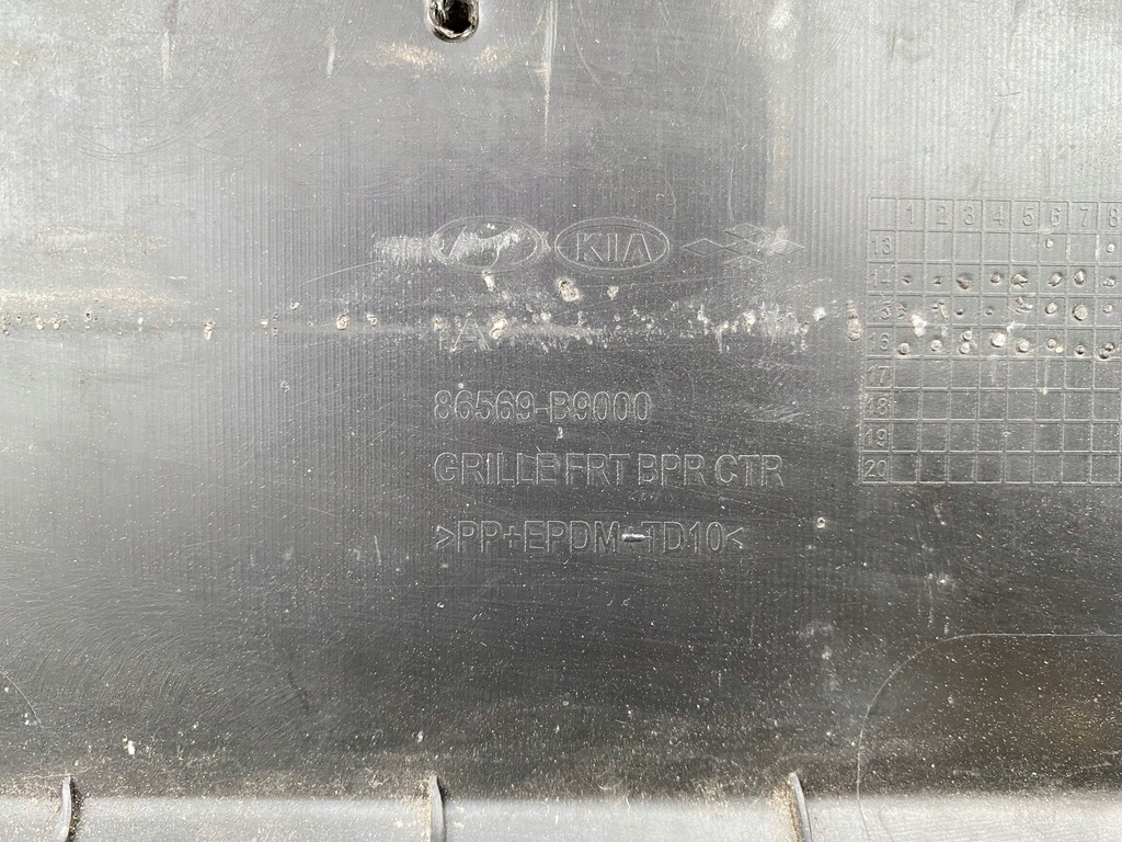 фото №7, Решітка бампера перед 86569-b9000 hyundai i10 ii