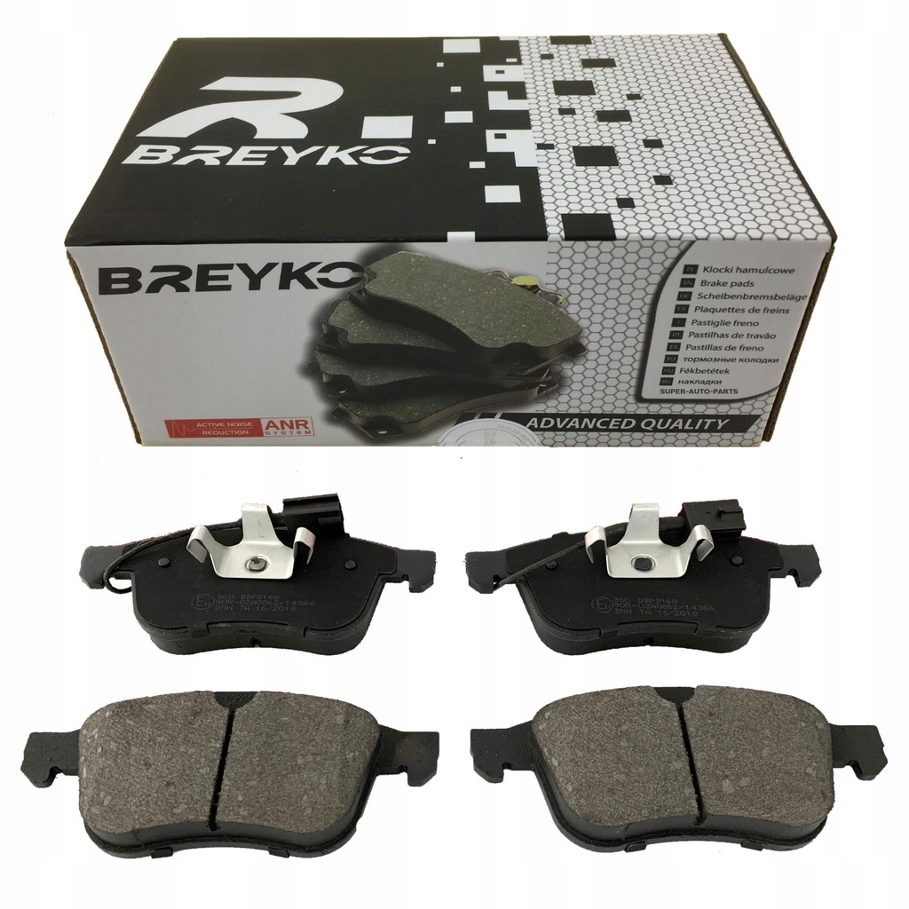 фото №1, Тормозные колодки перед alfa romeo 159 spider brera суппорт. ate