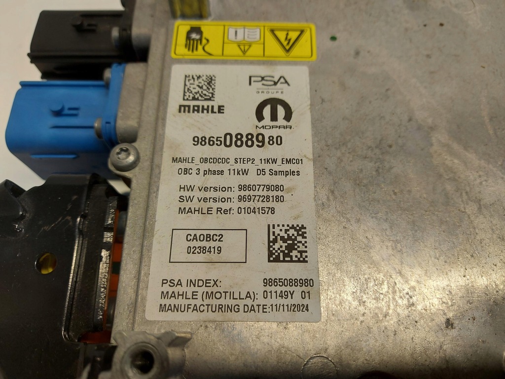 фото №6, Opel grandland ii инвертор преобразователь напряжения 9865088980