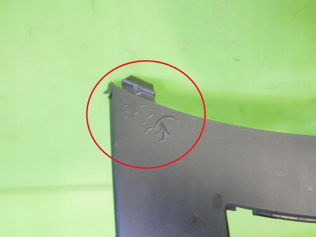 фото №3, Рамка консоли средняя renault clio iii phi 05-09