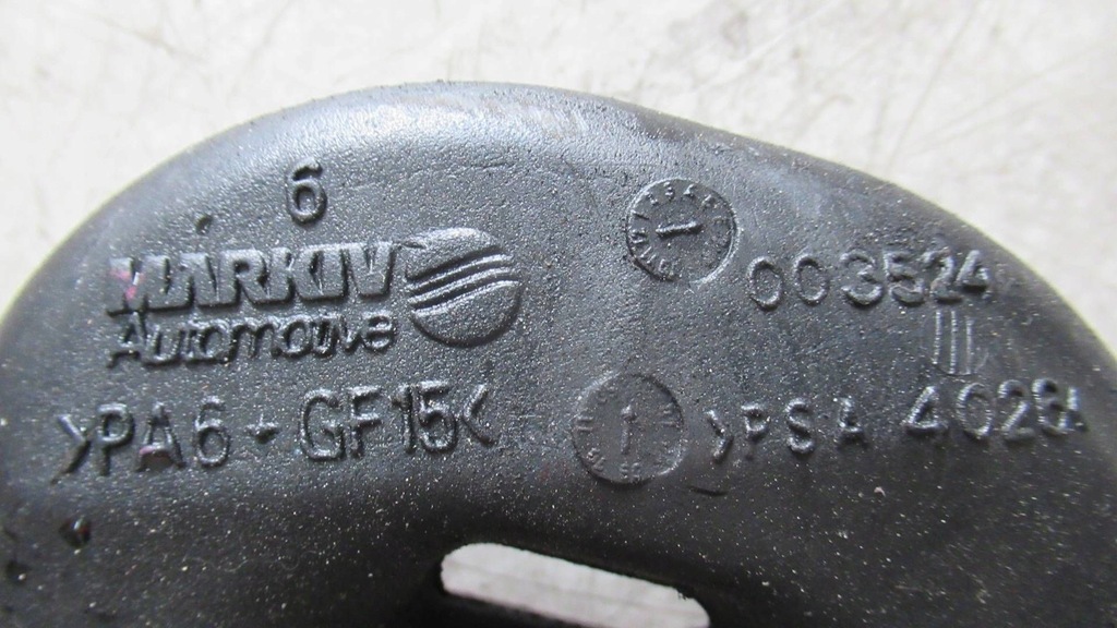 фото №3, Citroen c4 i труба интеркулер 003524