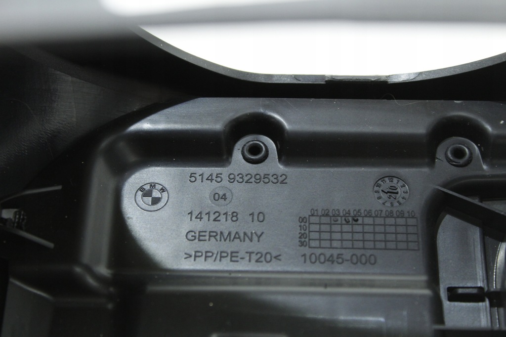 фото №5, Захист корпус колонки керма bmw g30 g31 g32