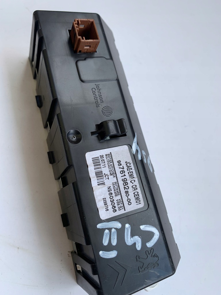 фото №5, Дисплей 9676198280 citroen c4 ii ds4