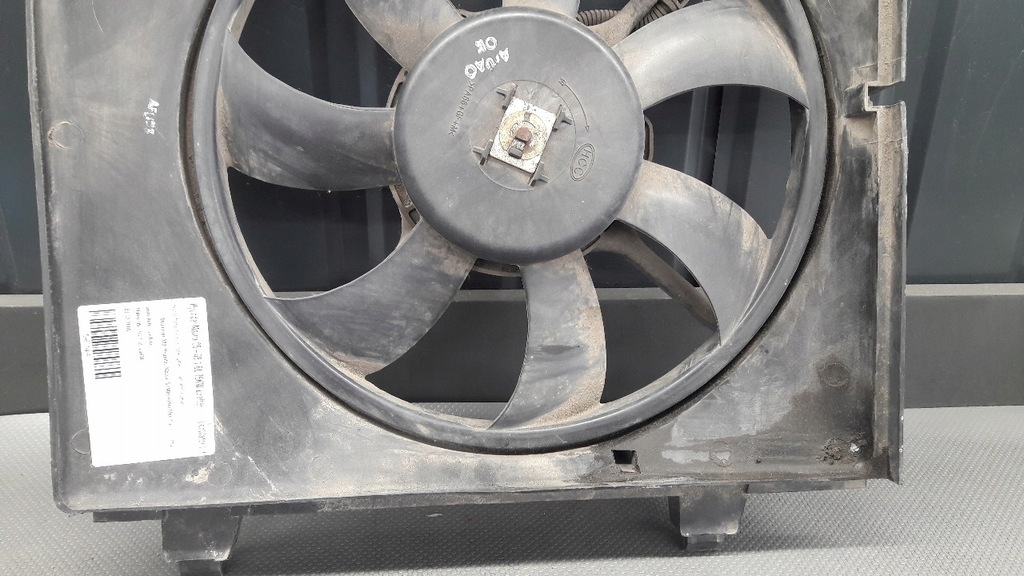 фото №1, Вентилятор hyundai matrix 1.5 crdi 05-08r
