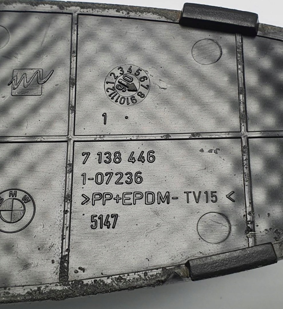 Захист пластик заглушка підніжка mini cooper r56 7138446 Доставка