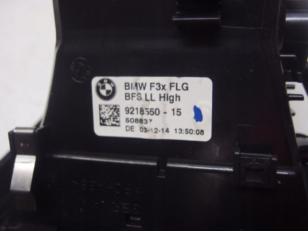 фото №12, Защита dekor консоли bmw f30 9231229