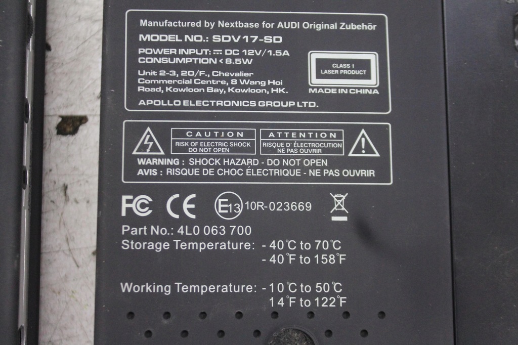 фото №5, Екран монітор dvd набір кронштейн 4l0064700 audi q7 4l 05-09