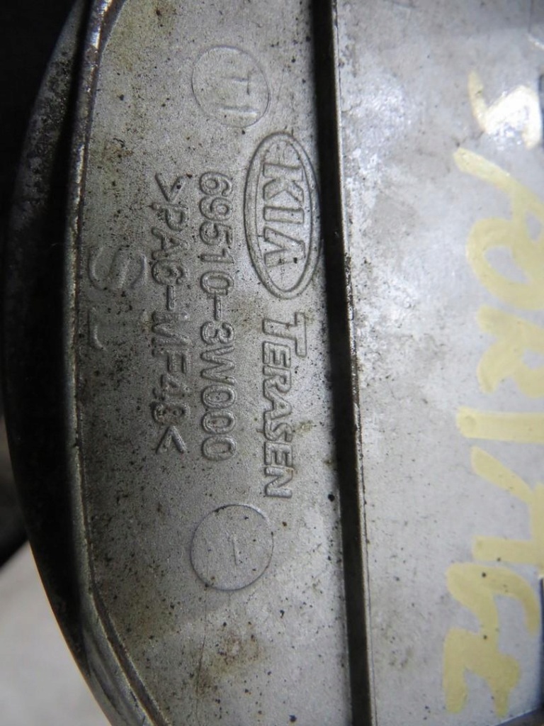 фото №3, Крышка заливной топлива a3 sportage iii