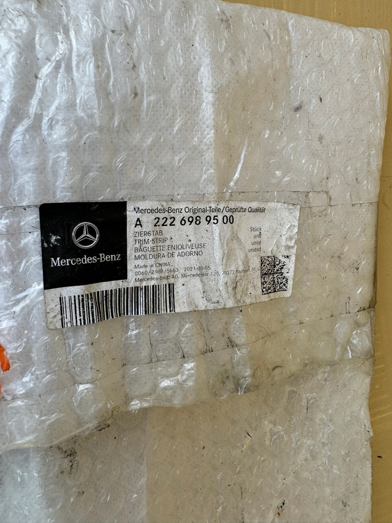 фото №12, Mercedes s klasa w222 13-18r молдинг двері перед ліва передня a2226989500