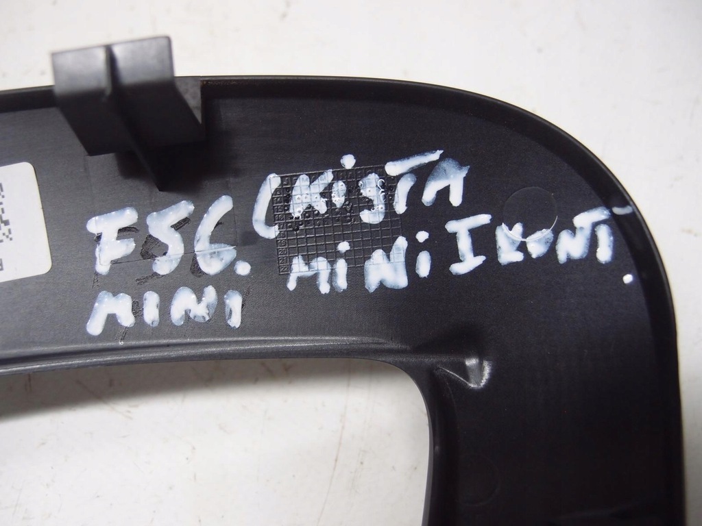 фото №7, Захист заглушка консолі mini cooper f56