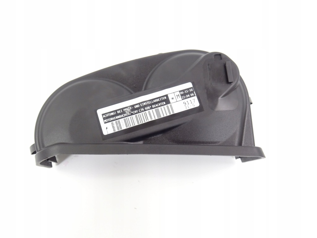 фото №1, Fabia iii 3 защита корпус распределительного вала 04c109108e