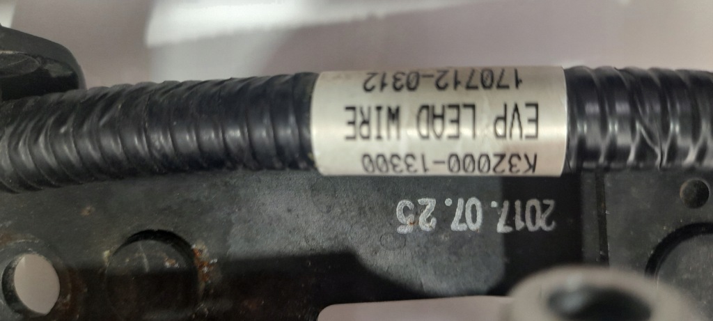 фото №5, Вакуум насос kia niro 170712-0312