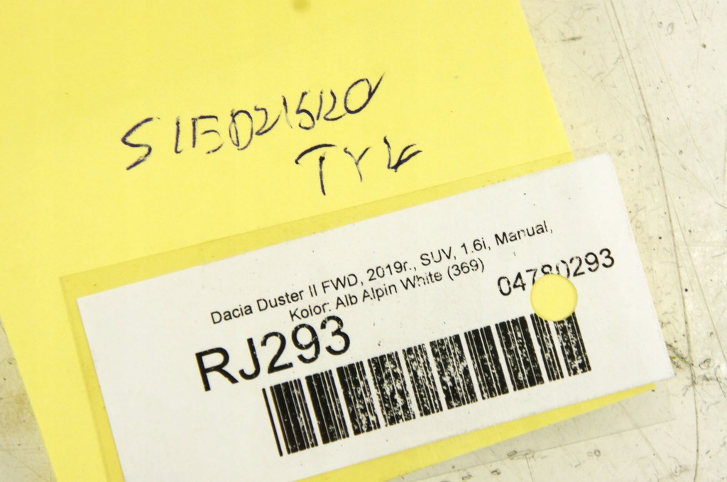 фото №7, Rj293 dacia duster ii siedziko сиденье задняя задние